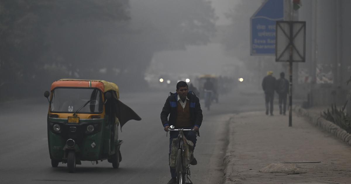 Normal Two Time Normal to below-normal maximum temperatures expected during November ...